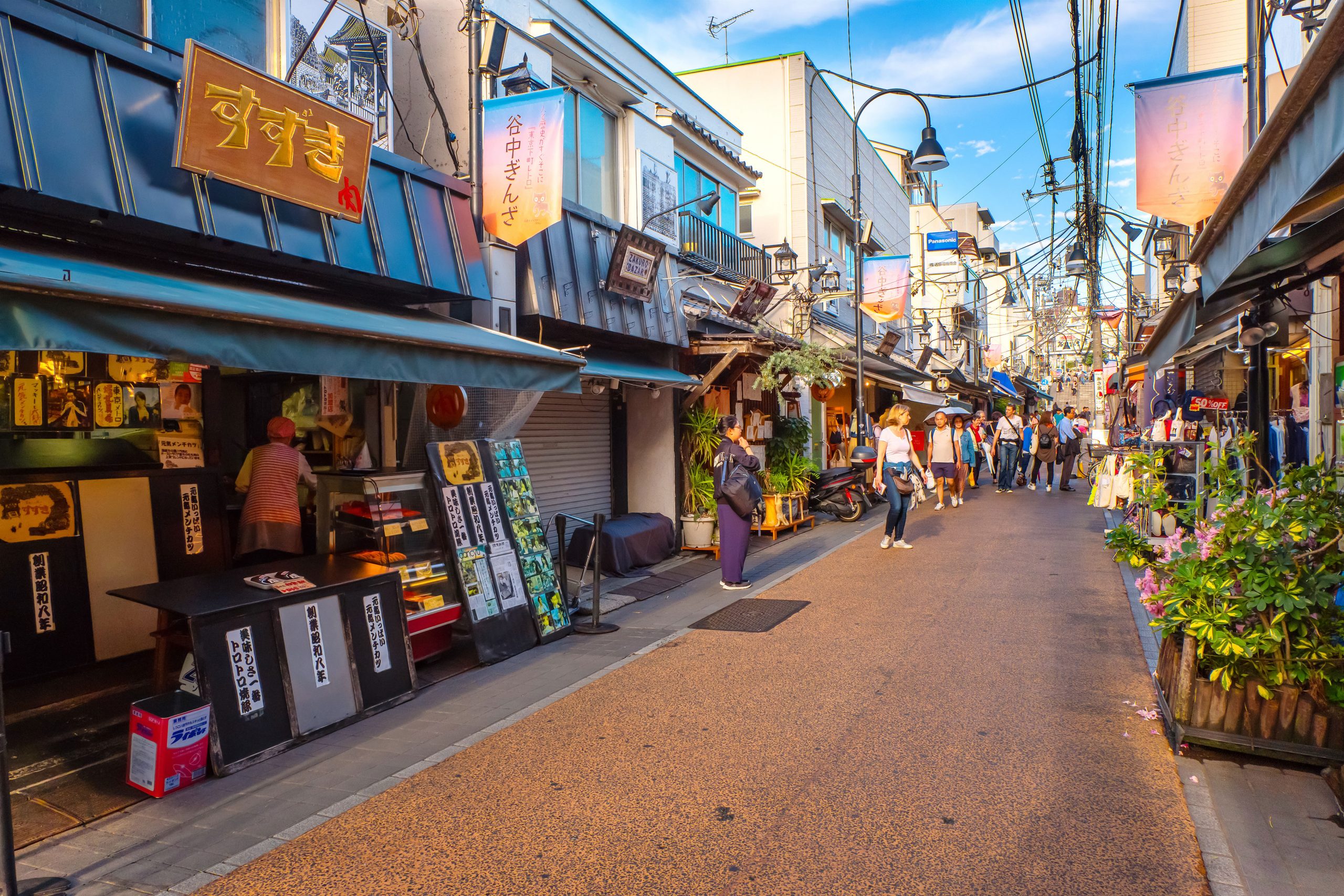 Yanaka Ginza Shoppinggata i Tokyo